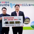 네오아트