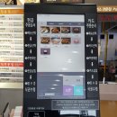 평사(부산) 이미지