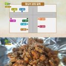 대동곱창 이미지