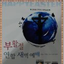 구리시체육관 이미지