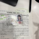 용천로(2) | [리뷰] 구월동 증명사진 자연스러운 보정이 만족스러웠던 이렇게 좋은 날 구월점 후기