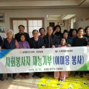 왕산5리 이미지