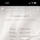 스튜디오쿠에른