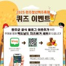 청년맥주 이미지