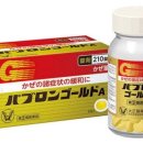 또바기약국 이미지