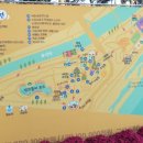 분재공원 화장실 이미지