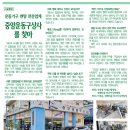 태평상사 이미지