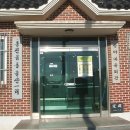 상야1리 이미지