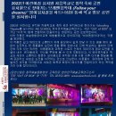 브레멘유치원 이미지