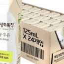 은성로또 이미지