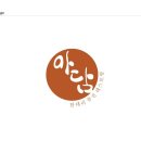 아담현수막