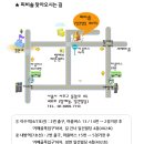피비솔