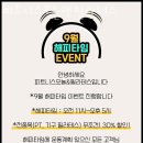 피트니스오늘