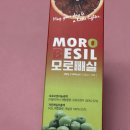 엠케이팩토리 네이버블로그