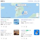 핀투어 이미지