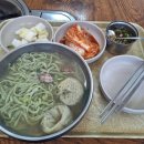 곤춘칼국수 이미지