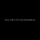 비모 이미지