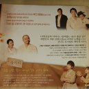 쿵짝 1920 이미지