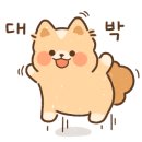 비비큐임학점