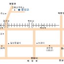 중산고 약도 및 버스노선 이미지