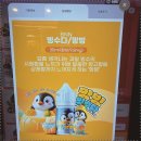 전담GATE탄현점 이미지