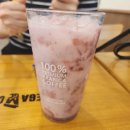 (주)송파아구 이미지