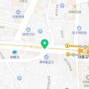 대봉교역 하단 이미지