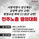 서광석 네이버블로그
