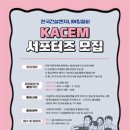 한국엔지니어링 이미지