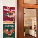 퍼프버거스탑 이미지