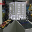 글로벌세탁 이미지