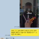공부다이어리어학원