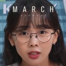 안경나라 온천점 이미지