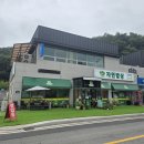 영장3리 이미지