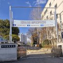 12월 26일(금) 어제 '미스트롯4', 최초 모녀 합격부터 ‘괴물 현역’ 출연 이미지