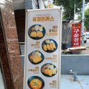 화정천서로3길 이미지