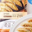 집밥집 네이버블로그