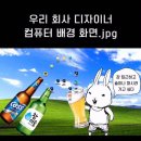 삼단지 세탁소 | 육월 유월 유궐,