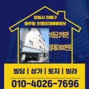 창원M모텔 이미지