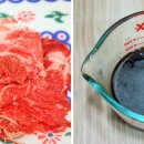 황금불고기버섯전골 이미지