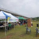 동성운수 이미지