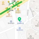 상무탑정형외과의원 이미지