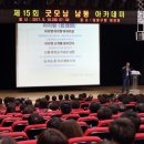 남동15 이미지