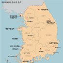 수망리교차로 1 이미지