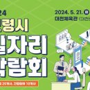 케이디에프㈜ 이미지