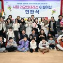 시립단원어린이집 뉴시스