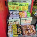 남부순환로1602 이미지