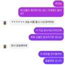 영창로 5 이미지