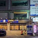 효민2호 이미지