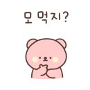 육전국밥 남영역점 네이버블로그